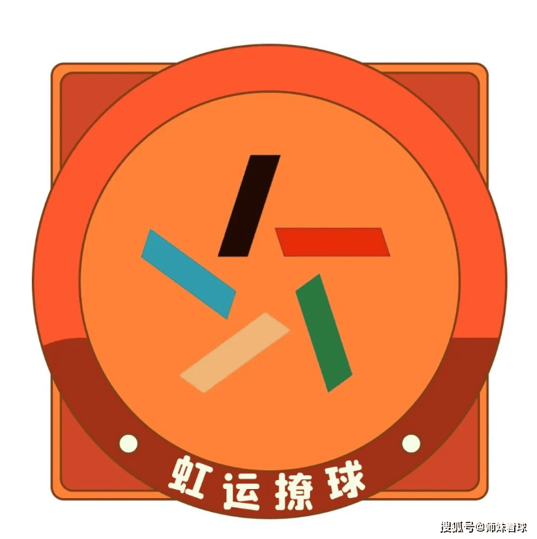 意甲焦点战：拉齐奥VS卡利亚里，伤病状态与交锋史如何左右战局？